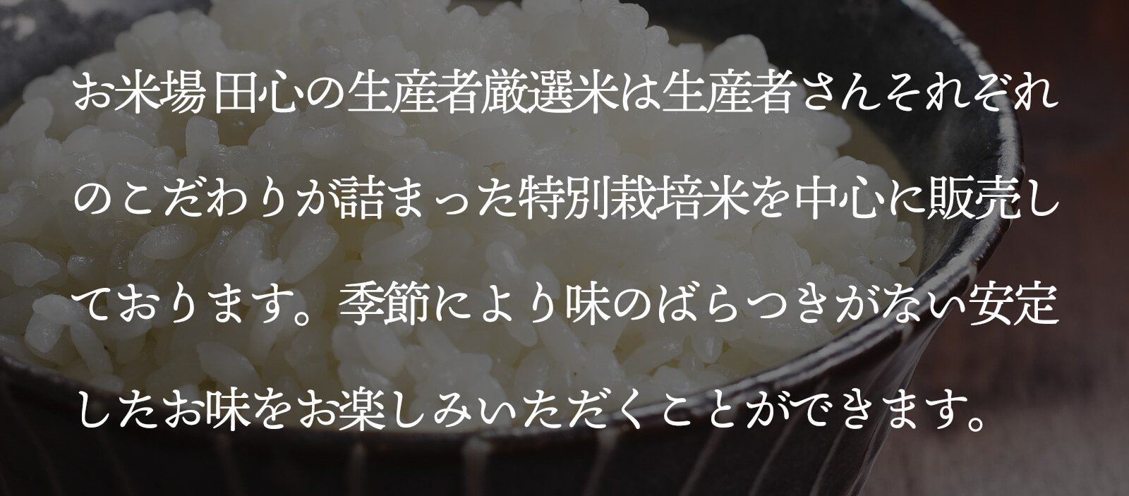 ゆうだい21