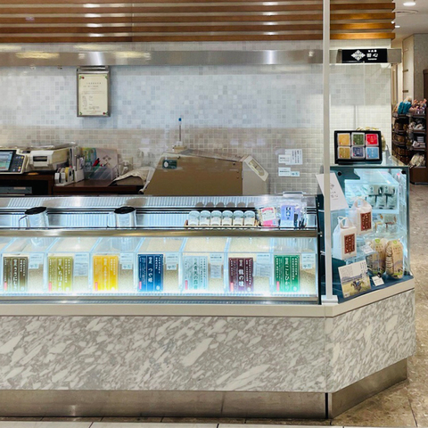 伊勢丹新宿本店