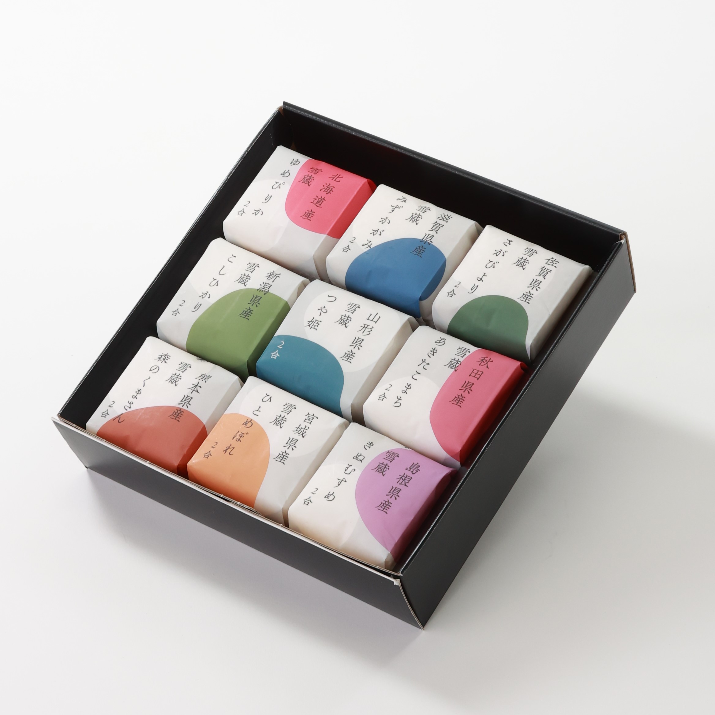 お米ギフトお米場田心