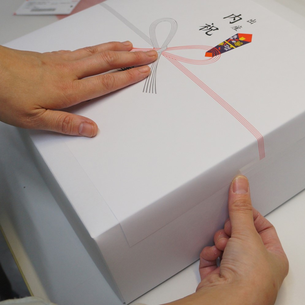 お米場田心ラッピング