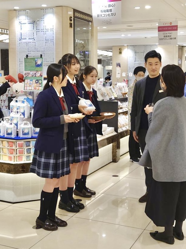 高校生が作るお米播磨農業高等学校